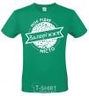 Men's T-Shirt My hometown of Zaporizhzhia kelly-green фото