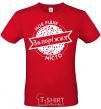 Men's T-Shirt My hometown of Zaporizhzhia red фото