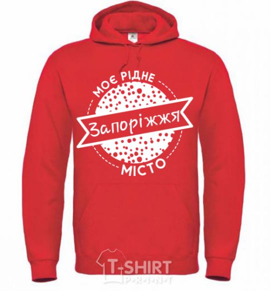 Men`s hoodie My hometown of Zaporizhzhia bright-red фото