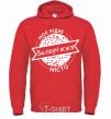 Men`s hoodie My hometown of Zaporizhzhia bright-red фото