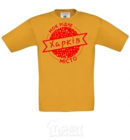 Kids T-shirt