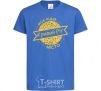 Kids T-shirt My hometown of Kryvyi Rih royal-blue фото