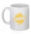 Ceramic mug My hometown of Kryvyi Rih White фото