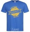 Men's T-Shirt My hometown of Kryvyi Rih royal-blue фото