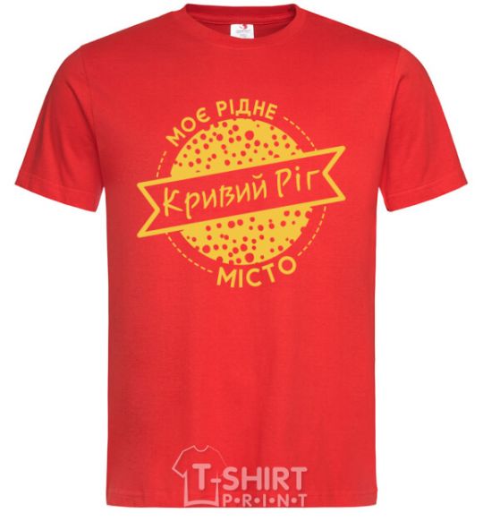 Men's T-Shirt My hometown of Kryvyi Rih red фото