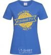 Women's T-shirt My hometown of Kryvyi Rih royal-blue фото