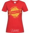 Women's T-shirt My hometown of Kryvyi Rih red фото