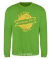 Sweatshirt My hometown of Kryvyi Rih orchid-green фото