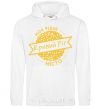 Men`s hoodie My hometown of Kryvyi Rih White фото