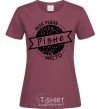 Women's T-shirt My hometown of Rivne burgundy фото