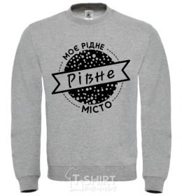 Sweatshirt Rivne flag black фото