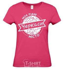Women's T-shirt Cherkasy is calling and i must go White фото