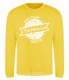 Sweatshirt My hometown of Cherkasy yellow фото