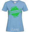 Women's T-shirt My hometown Mykolaiv sky-blue фото