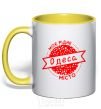 Mug with a colored handle My hometown of Odesa yellow фото