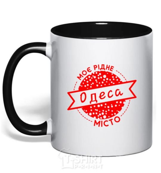 Mug with a colored handle My hometown of Odesa black фото