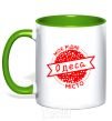 Mug with a colored handle My hometown of Odesa kelly-green фото