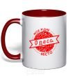 Mug with a colored handle My hometown of Odesa red фото