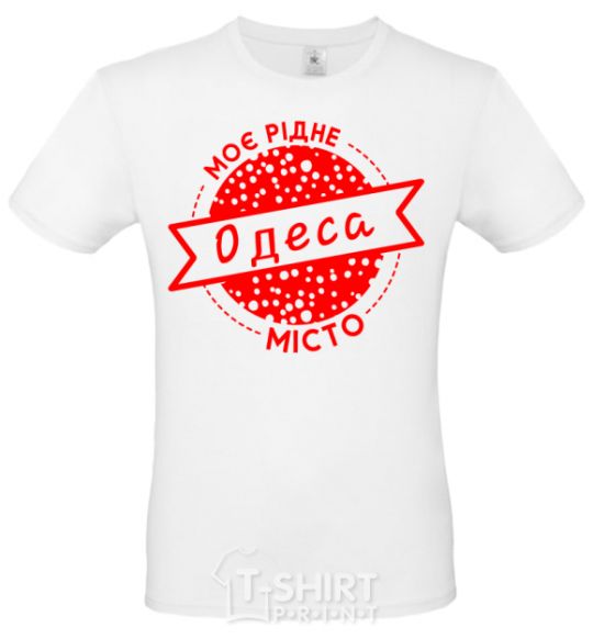 Men's T-Shirt My hometown of Odesa White фото