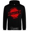 Men`s hoodie My hometown of Odesa black фото