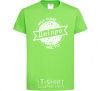 Kids T-shirt My hometown of Dnipro orchid-green фото