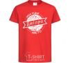 Kids T-shirt My hometown of Dnipro red фото