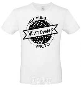 Men's T-Shirt My hometown Zhytomyr White фото