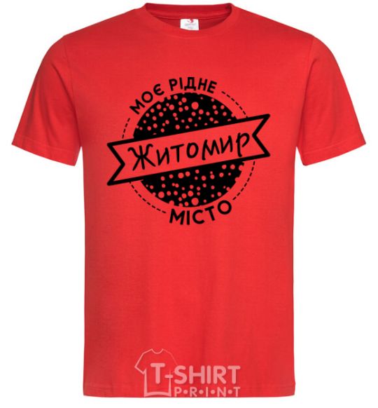 Men's T-Shirt My hometown Zhytomyr red фото