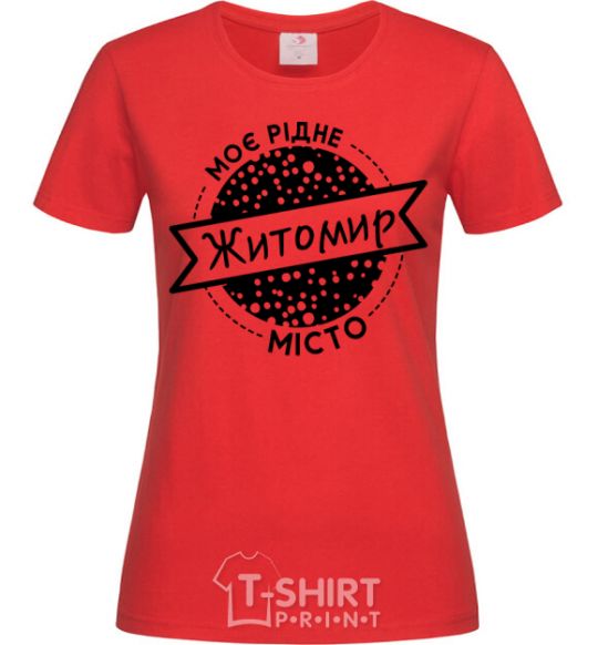 Women's T-shirt My hometown Zhytomyr red фото