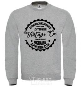 Sweatshirt Zhytomyr Vintage Co sport-grey фото