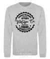 Sweatshirt Zhytomyr Vintage Co sport-grey фото