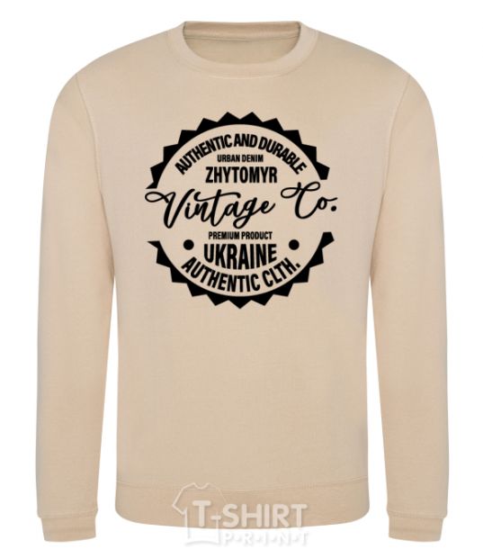 Sweatshirt Zhytomyr Vintage Co sand фото