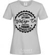 Women's T-shirt Zhytomyr Vintage Co grey фото