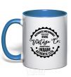 Mug with a colored handle Rivne Vintage Co royal-blue фото