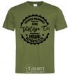 Men's T-Shirt Rivne Vintage Co millennial-khaki фото