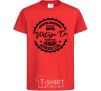 Kids T-shirt Dnipro Vintage Co red фото