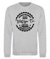 Sweatshirt Dnipro Vintage Co sport-grey фото