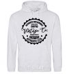 Men`s hoodie Dnipro Vintage Co sport-grey фото