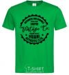 Men's T-Shirt Dnipro Vintage Co kelly-green фото