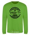 Sweatshirt Lviv Vintage Co orchid-green фото