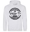 Men`s hoodie Lviv Vintage Co sport-grey фото