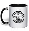 Mug with a colored handle Lviv Vintage Co black фото