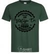 Men's T-Shirt Lviv Vintage Co bottle-green фото