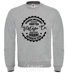 Sweatshirt I'd rather be in Vinnytsia sand фото