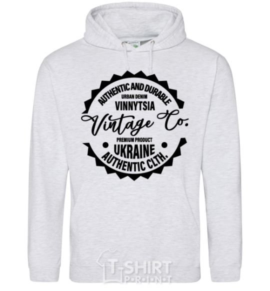 Men`s hoodie Vinnytsia Vintage Co sport-grey фото