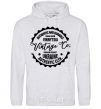 Men`s hoodie Vinnytsia Vintage Co sport-grey фото