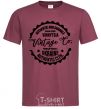 Men's T-Shirt Vinnytsia Vintage Co burgundy фото