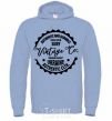 Men`s hoodie Sumy Vintage Co sky-blue фото