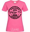 Женская футболка Kherson Vintage Co Ярко-розовый фото