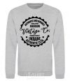 Sweatshirt Kherson Vintage Co sport-grey фото